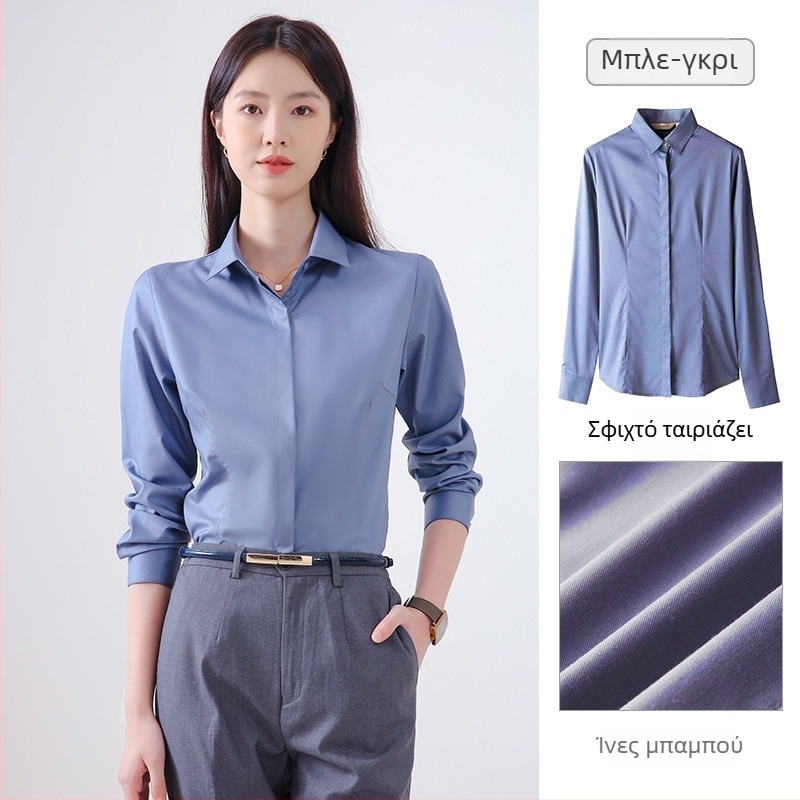 Γυναικείο μακρυμάνικο πουκάμισο για φθινοπωρινή επαγγελματική εμφάνιση, без σιδέρωμα, μίξη μπαμπού-πολυεστέρα (30-50% κάθε), κεντημένο λογότυπο, τετράγωνος γιακά.