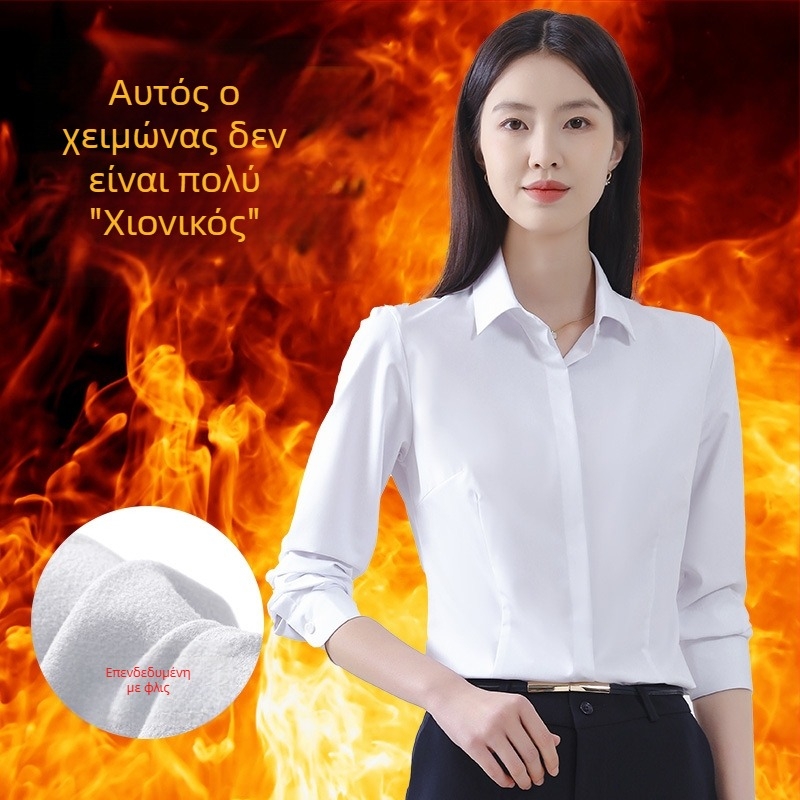 Γυναικείο μακρυμάνικο πουκάμισο για φθινοπωρινή επαγγελματική εμφάνιση, без σιδέρωμα, μίξη μπαμπού-πολυεστέρα (30-50% κάθε), κεντημένο λογότυπο, τετράγωνος γιακά.