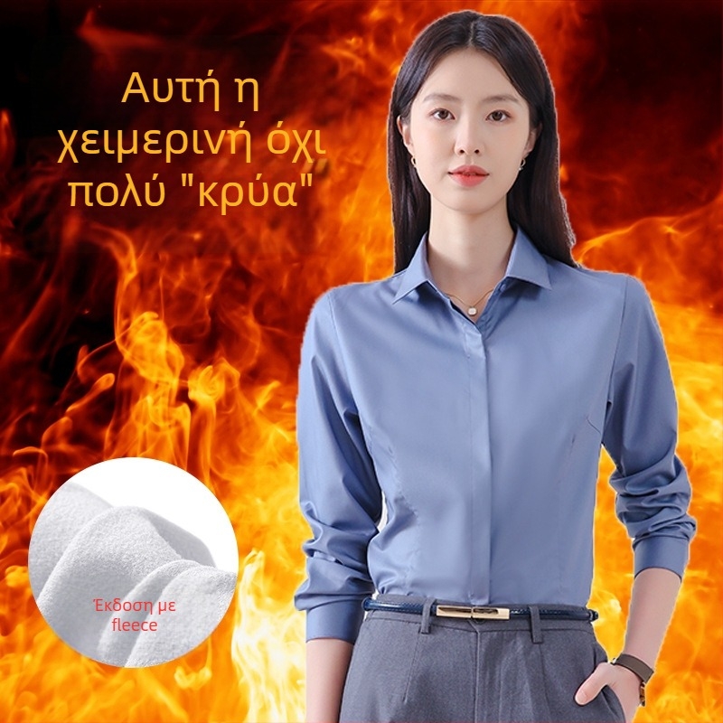 Γυναικείο μακρυμάνικο πουκάμισο για φθινοπωρινή επαγγελματική εμφάνιση, без σιδέρωμα, μίξη μπαμπού-πολυεστέρα (30-50% κάθε), κεντημένο λογότυπο, τετράγωνος γιακά.