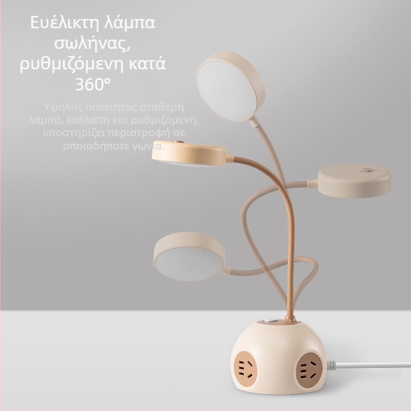 Grain Cow USB σφαιρική πολύπριζα γραφείου — CCC πιστοποιημένο, επιτραπέζια εγκατάσταση