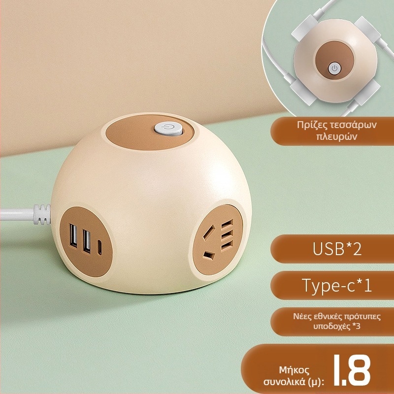 Grain Cow USB σφαιρική πολύπριζα γραφείου — CCC πιστοποιημένο, επιτραπέζια εγκατάσταση