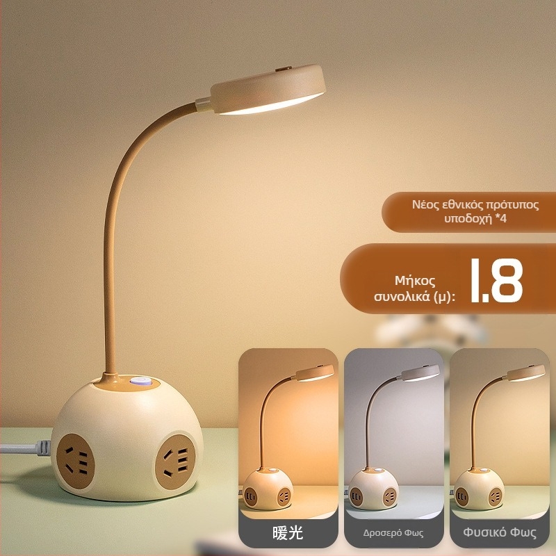 Grain Cow USB σφαιρική πολύπριζα γραφείου — CCC πιστοποιημένο, επιτραπέζια εγκατάσταση