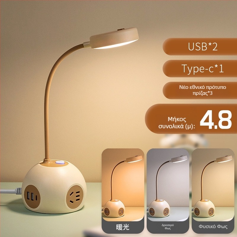 Grain Cow USB σφαιρική πολύπριζα γραφείου — CCC πιστοποιημένο, επιτραπέζια εγκατάσταση