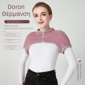 Μαξιλαράκια ώμου Derong – Καθολική εφαρμογή, Προστασία ώμου