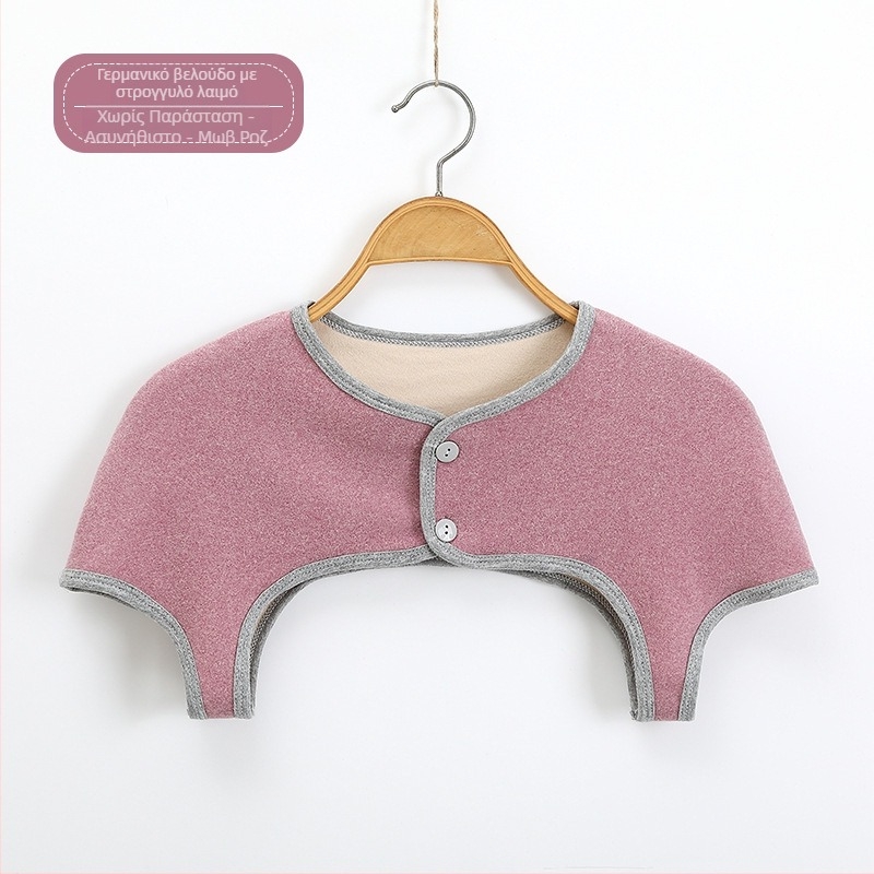 Μαξιλαράκια ώμου Derong – Καθολική εφαρμογή, Προστασία ώμου