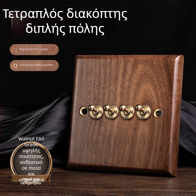 Πρίζα τοίχου τύπου 86, σειρά Walnut Lever, κατασκευή από μαύρη καρυδιά, μοχλός από χαλκό, 10A, 220V