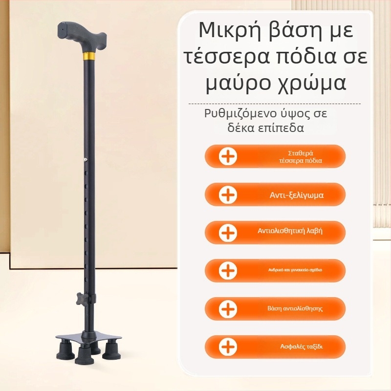 Ορειβατικό κοντάρι από κράμα αλουμινίου, εκδόσεις: μονόποδο, τρίποδο ή τετράποδο