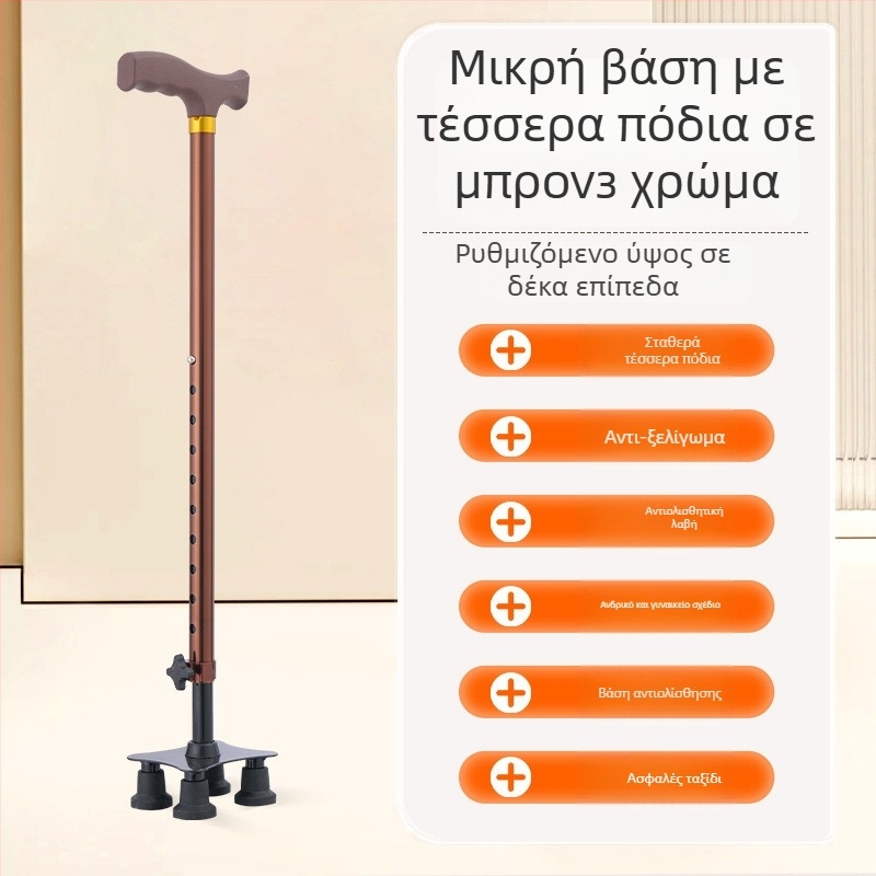 Ορειβατικό κοντάρι από κράμα αλουμινίου, εκδόσεις: μονόποδο, τρίποδο ή τετράποδο