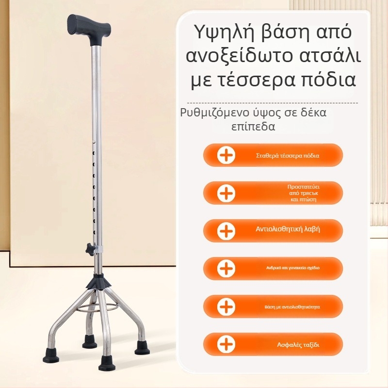 Ορειβατικό κοντάρι από κράμα αλουμινίου, εκδόσεις: μονόποδο, τρίποδο ή τετράποδο