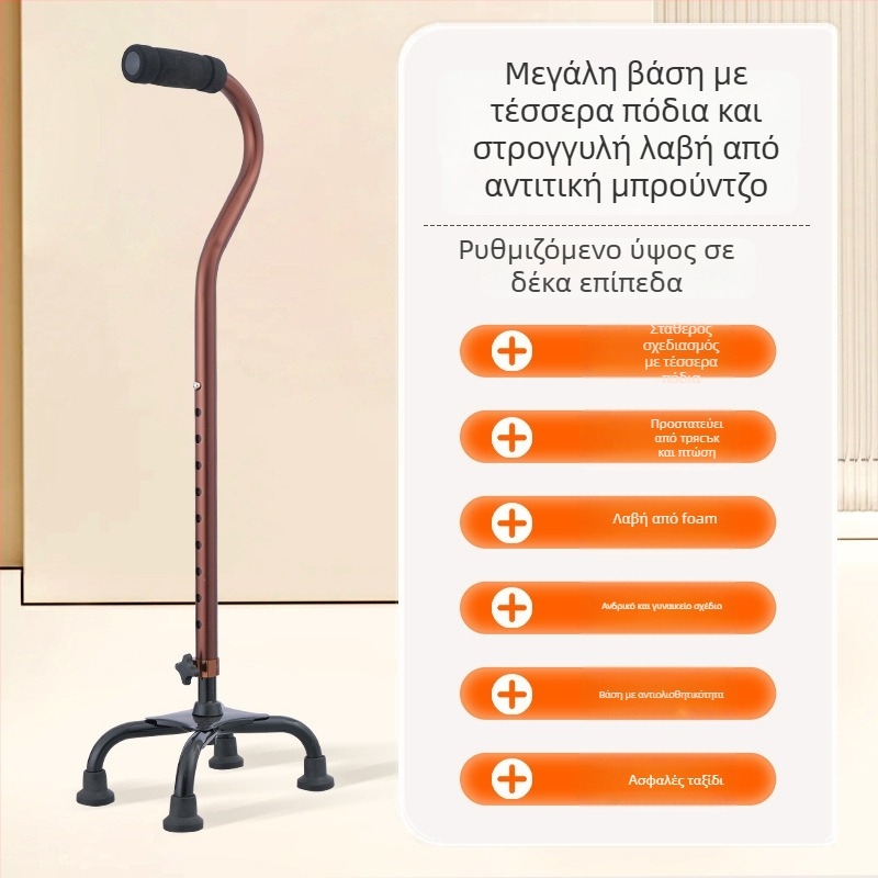 Ορειβατικό κοντάρι από κράμα αλουμινίου, εκδόσεις: μονόποδο, τρίποδο ή τετράποδο