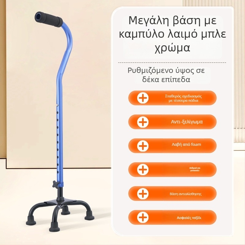 Ορειβατικό κοντάρι από κράμα αλουμινίου, εκδόσεις: μονόποδο, τρίποδο ή τετράποδο