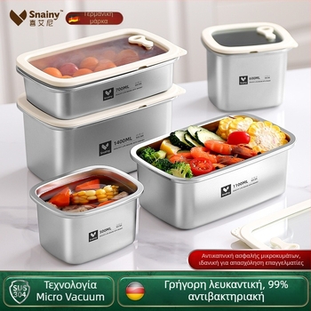 Κουτί μεσημεριανού από ανοξείδωτο χάλυβα 304 με καπάκι, τετράγωνου σχήματος, ασφαλές για φούρνο μικροκυμάτων, χωρητικότητα 800–1000 ml