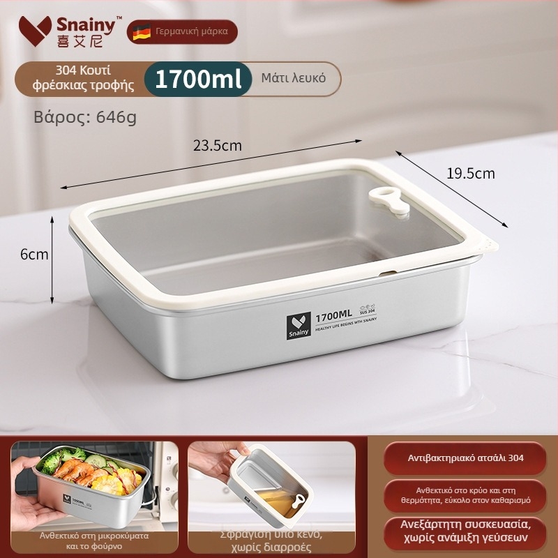Κουτί μεσημεριανού από ανοξείδωτο χάλυβα 304 με καπάκι, τετράγωνου σχήματος, ασφαλές για φούρνο μικροκυμάτων, χωρητικότητα 800–1000 ml