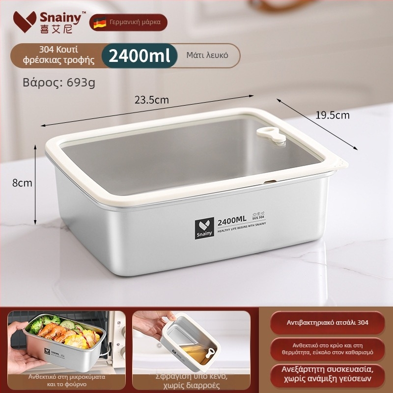 Κουτί μεσημεριανού από ανοξείδωτο χάλυβα 304 με καπάκι, τετράγωνου σχήματος, ασφαλές για φούρνο μικροκυμάτων, χωρητικότητα 800–1000 ml