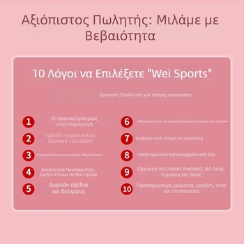 Στρώμα γιόγκα TPE, πάχος 6 mm, βάρος 650 g