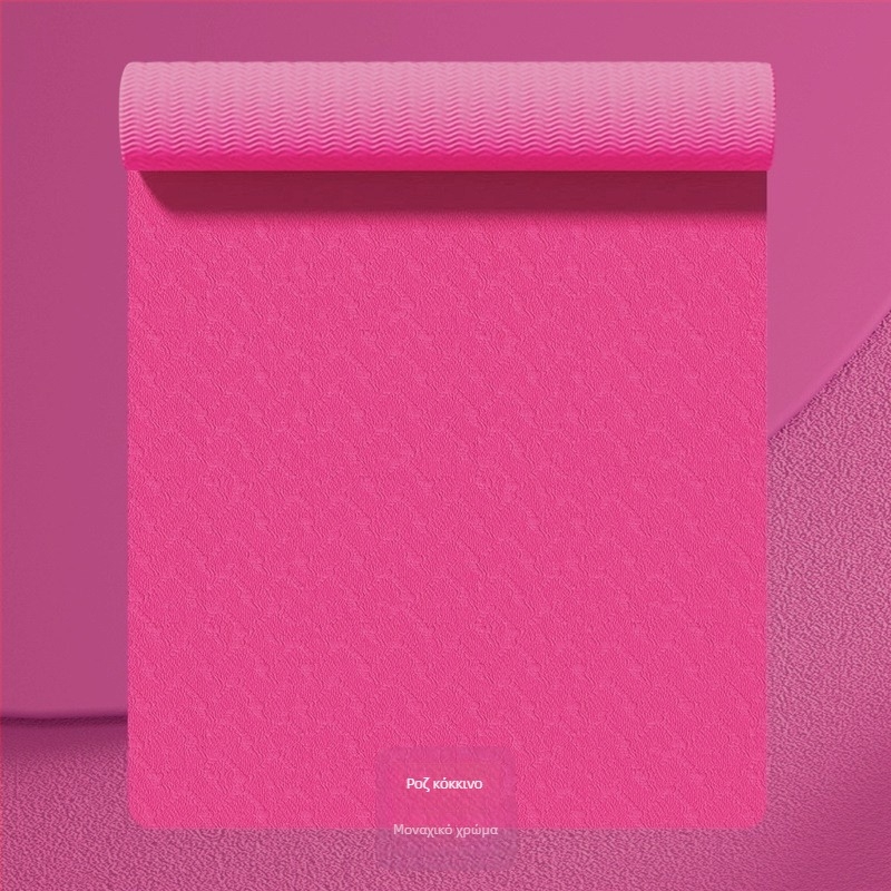 Στρώμα γιόγκα TPE, πάχος 6 mm, βάρος 650 g