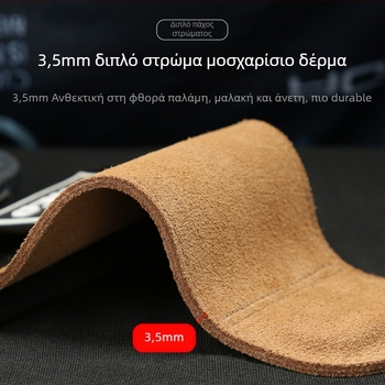 Προστασία παλάμης για άρση βαρών – δερμάτινη, αντιολισθητική, τεσσάρων δακτύλων