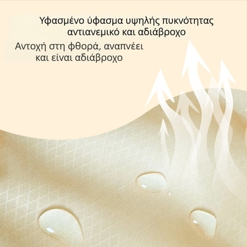 Υπνόσακος υπαίθριας κατασκήνωσης, αδιάβροχος, παχυσμένος γέµμισμα, στυλ φακέλου, με κουκούλα, ενήλικες (Γέµισμα: κενωτό βαμβάκι; Επένδυση: Chunya Spinning; Υλικό: πολυείαστερας ταφτά; ιάδος: φάκελος; Βάρος: 1200 g)