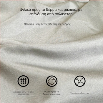 Υπνόσακος υπαίθριας κατασκήνωσης, αδιάβροχος, παχυσμένος γέµμισμα, στυλ φακέλου, με κουκούλα, ενήλικες (Γέµισμα: κενωτό βαμβάκι; Επένδυση: Chunya Spinning; Υλικό: πολυείαστερας ταφτά; ιάδος: φάκελος; Βάρος: 1200 g)