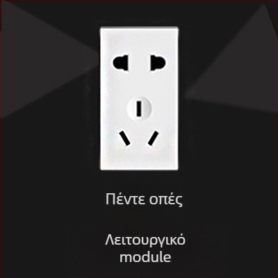 OWEISEN πάνελ τοίχου υποδοχών 118-τύπου, διαμορφώσεις 10/15/20 οπών, πιστοποιημένο 3C, τάση 50–440 V