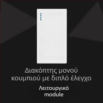 OWEISEN πάνελ τοίχου υποδοχών 118-τύπου, διαμορφώσεις 10/15/20 οπών, πιστοποιημένο 3C, τάση 50–440 V