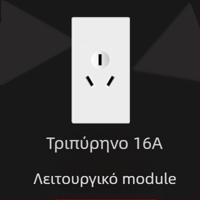 OWEISEN πάνελ τοίχου υποδοχών 118-τύπου, διαμορφώσεις 10/15/20 οπών, πιστοποιημένο 3C, τάση 50–440 V