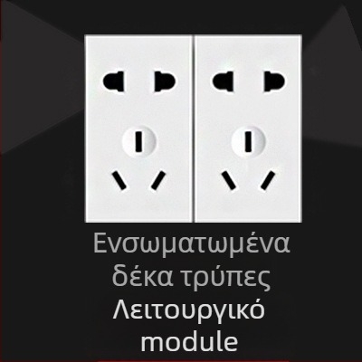 OWEISEN πάνελ τοίχου υποδοχών 118-τύπου, διαμορφώσεις 10/15/20 οπών, πιστοποιημένο 3C, τάση 50–440 V