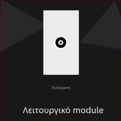 OWEISEN πάνελ τοίχου υποδοχών 118-τύπου, διαμορφώσεις 10/15/20 οπών, πιστοποιημένο 3C, τάση 50–440 V