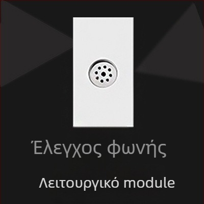 OWEISEN πάνελ τοίχου υποδοχών 118-τύπου, διαμορφώσεις 10/15/20 οπών, πιστοποιημένο 3C, τάση 50–440 V