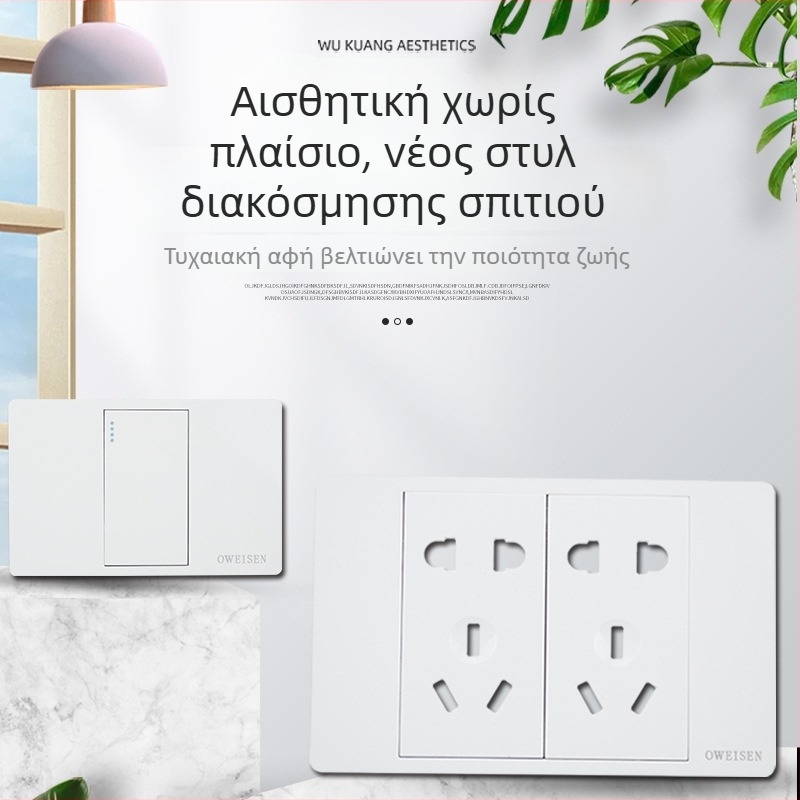 OWEISEN πάνελ τοίχου υποδοχών 118-τύπου, διαμορφώσεις 10/15/20 οπών, πιστοποιημένο 3C, τάση 50–440 V