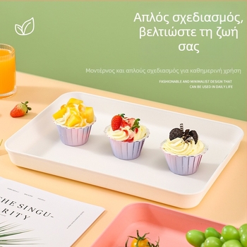 PP τετράγωνος δίσκος – μοντέρνο μινιμαλιστικό στυλ, μη κατάλληλος για φούρνο μικροκυμάτων, δυνατότητα λογότυπου