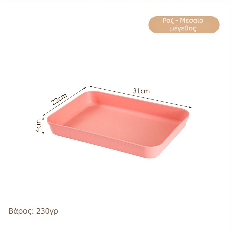 PP τετράγωνος δίσκος – μοντέρνο μινιμαλιστικό στυλ, μη κατάλληλος για φούρνο μικροκυμάτων, δυνατότητα λογότυπου