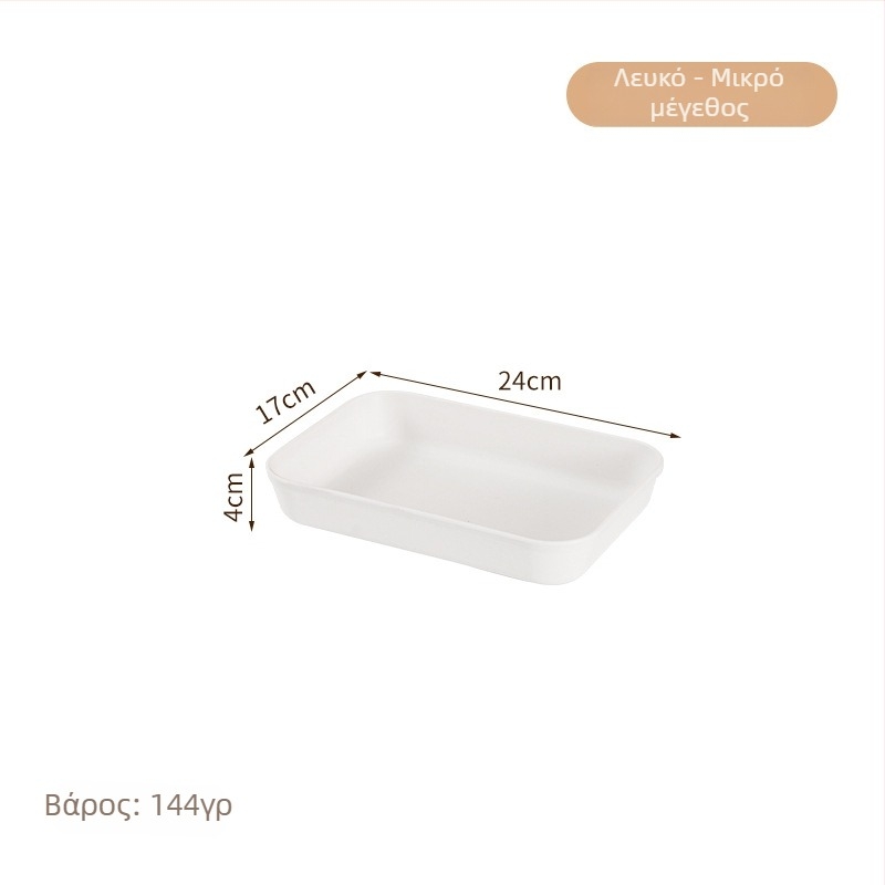 PP τετράγωνος δίσκος – μοντέρνο μινιμαλιστικό στυλ, μη κατάλληλος για φούρνο μικροκυμάτων, δυνατότητα λογότυπου