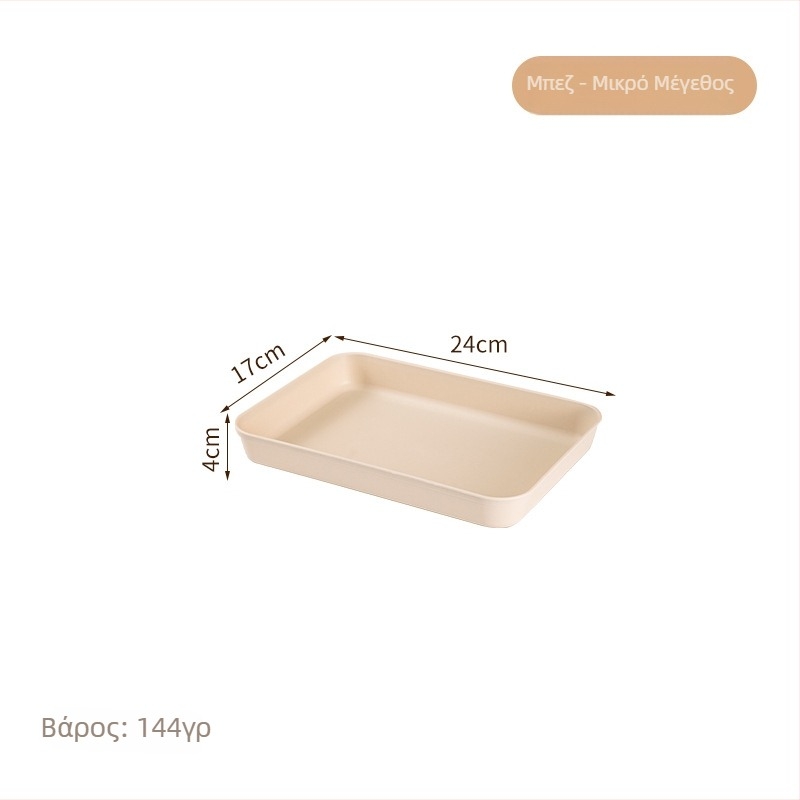 PP τετράγωνος δίσκος – μοντέρνο μινιμαλιστικό στυλ, μη κατάλληλος για φούρνο μικροκυμάτων, δυνατότητα λογότυπου