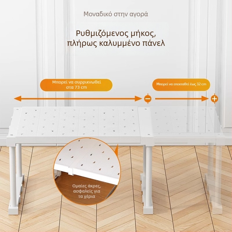 Πλαστικός οργανωτής ντουλάπας με 7 επίπεδα και διαχωριστές ραφιών για ρούχα και παπούτσια, επιτραπέζια τοποθέτηση