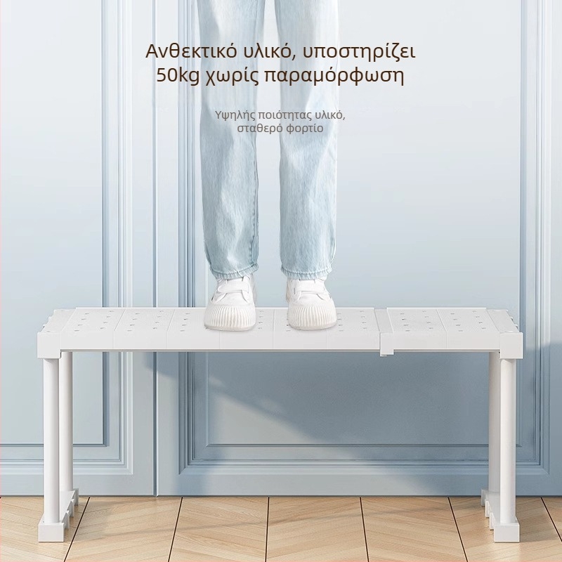 Πλαστικός οργανωτής ντουλάπας με 7 επίπεδα και διαχωριστές ραφιών για ρούχα και παπούτσια, επιτραπέζια τοποθέτηση