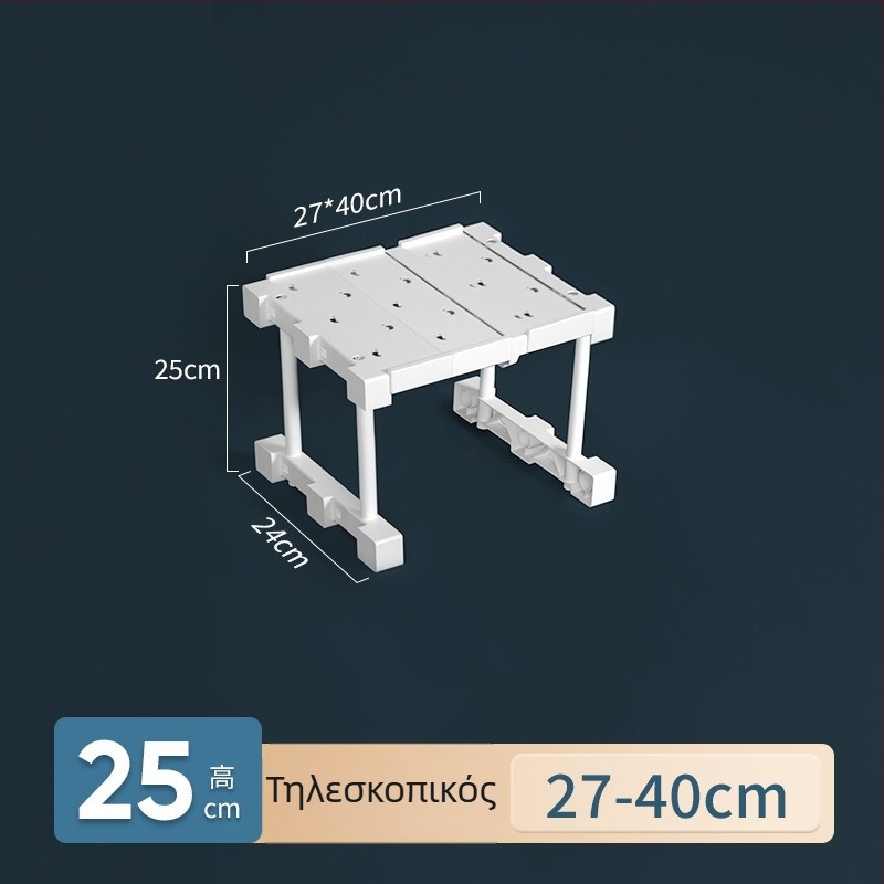 Πλαστικός οργανωτής ντουλάπας με 7 επίπεδα και διαχωριστές ραφιών για ρούχα και παπούτσια, επιτραπέζια τοποθέτηση