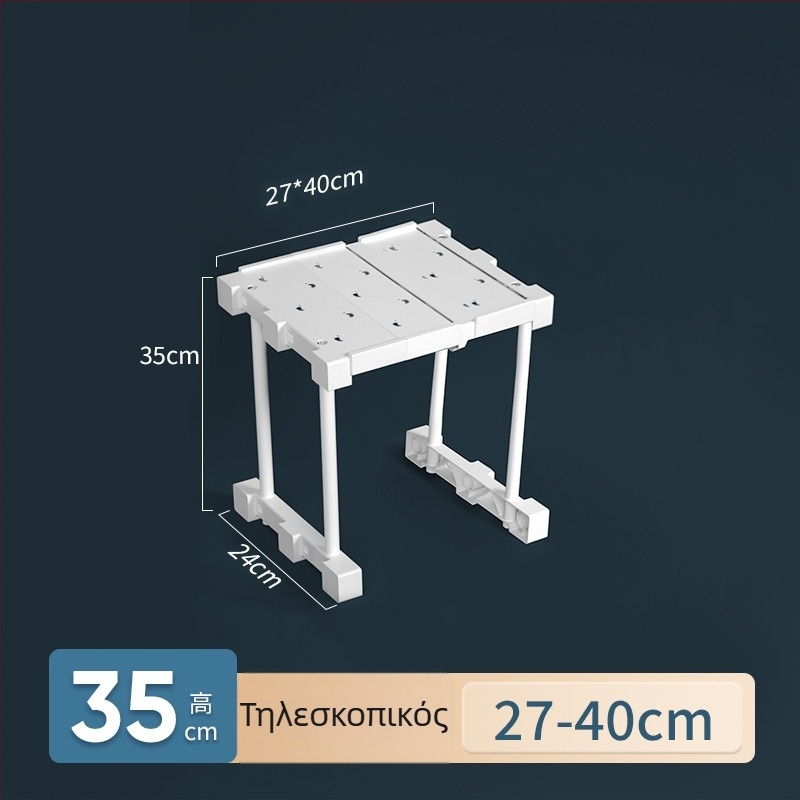 Πλαστικός οργανωτής ντουλάπας με 7 επίπεδα και διαχωριστές ραφιών για ρούχα και παπούτσια, επιτραπέζια τοποθέτηση