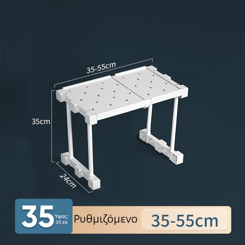 Πλαστικός οργανωτής ντουλάπας με 7 επίπεδα και διαχωριστές ραφιών για ρούχα και παπούτσια, επιτραπέζια τοποθέτηση