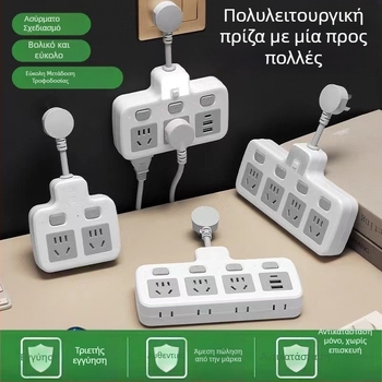 Hongting Πολύμπριζο με καλώδιο, 10A, 220-250V, 2500W, PVC περίβλημα, τύπος: καλωδιακή πρίζα