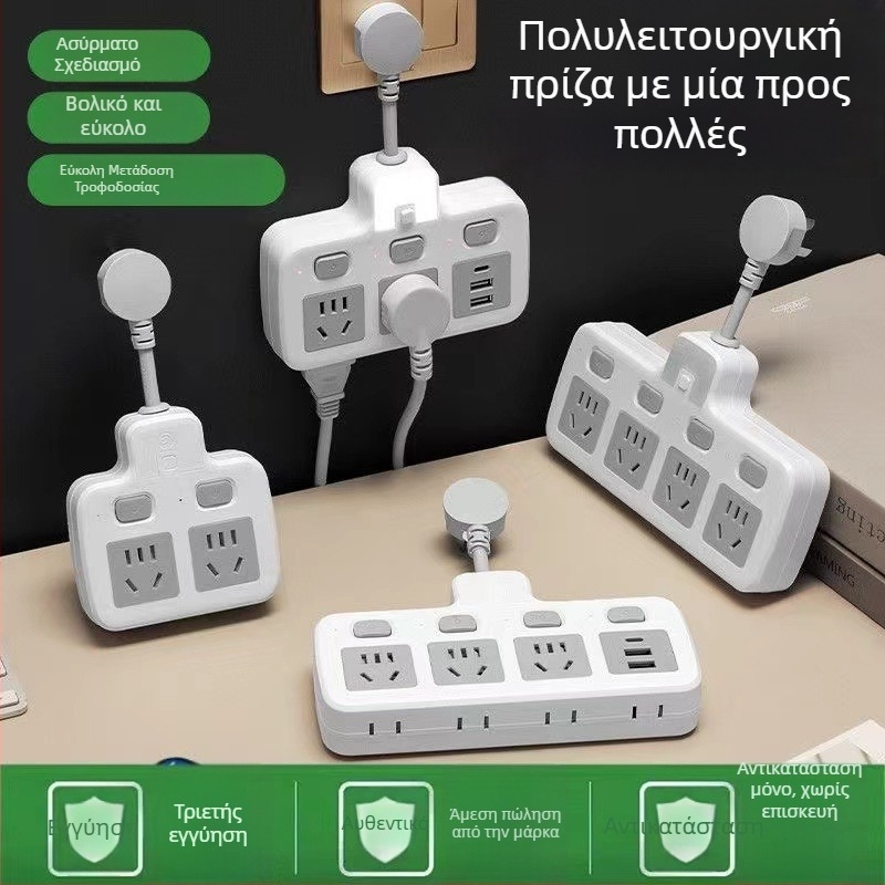 Hongting Πολύμπριζο με καλώδιο, 10A, 220-250V, 2500W, PVC περίβλημα, τύπος: καλωδιακή πρίζα