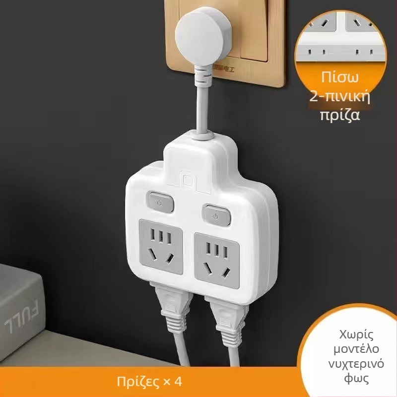 Hongting Πολύμπριζο με καλώδιο, 10A, 220-250V, 2500W, PVC περίβλημα, τύπος: καλωδιακή πρίζα