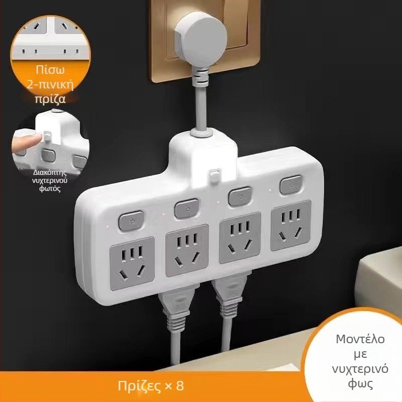 Hongting Πολύμπριζο με καλώδιο, 10A, 220-250V, 2500W, PVC περίβλημα, τύπος: καλωδιακή πρίζα