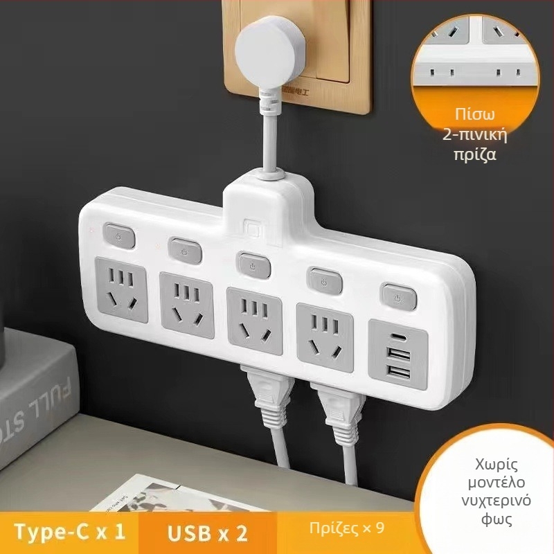 Hongting Πολύμπριζο με καλώδιο, 10A, 220-250V, 2500W, PVC περίβλημα, τύπος: καλωδιακή πρίζα