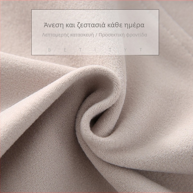 Μαξιλαράκι ώμου για όλες τις εποχές — προστασία ώμων στον ύπνο (Μάρκα: Other; Κύριο Υλικό: De Velvet; Προστατευμένα μέρη: ώμος; Κατηγορία: Μαξιλαράκι ώμου; Κατάλληλο για: Ενήλικες)