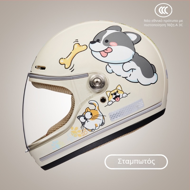 Παιδικό κράνος Τάξης Α ολοπρόσωπο για σκούτερ, ABS, BYB/Yabiya BY-128, GB811-2022A