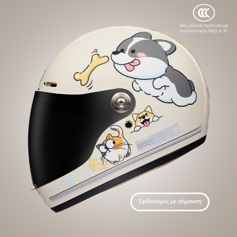 Παιδικό κράνος Τάξης Α ολοπρόσωπο για σκούτερ, ABS, BYB/Yabiya BY-128, GB811-2022A