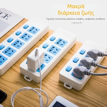 Πρίζα επέκτασης με ανεξάρτητο διακόπτη, 3 πρίζες, 10A, 100–250V, 2500W