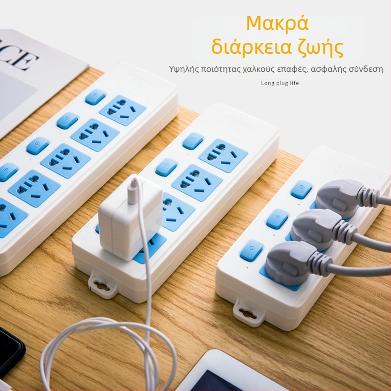 Πρίζα επέκτασης με ανεξάρτητο διακόπτη, 3 πρίζες, 10A, 100–250V, 2500W