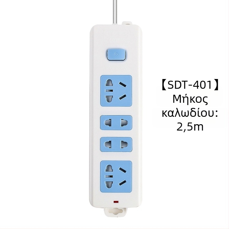 Πρίζα επέκτασης με ανεξάρτητο διακόπτη, 3 πρίζες, 10A, 100–250V, 2500W